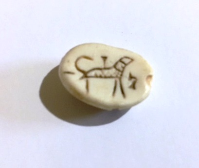 Egyptian Scarab Seal from Khirbet el-Maqatir Recreation